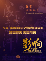 精品亚洲福利一区二区